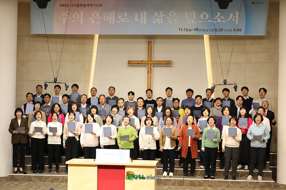 늘사랑5.jpg