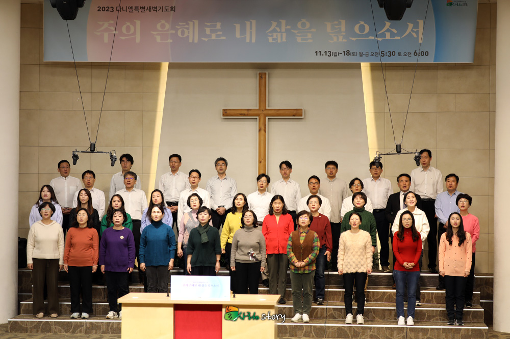 늘사랑4.jpg
