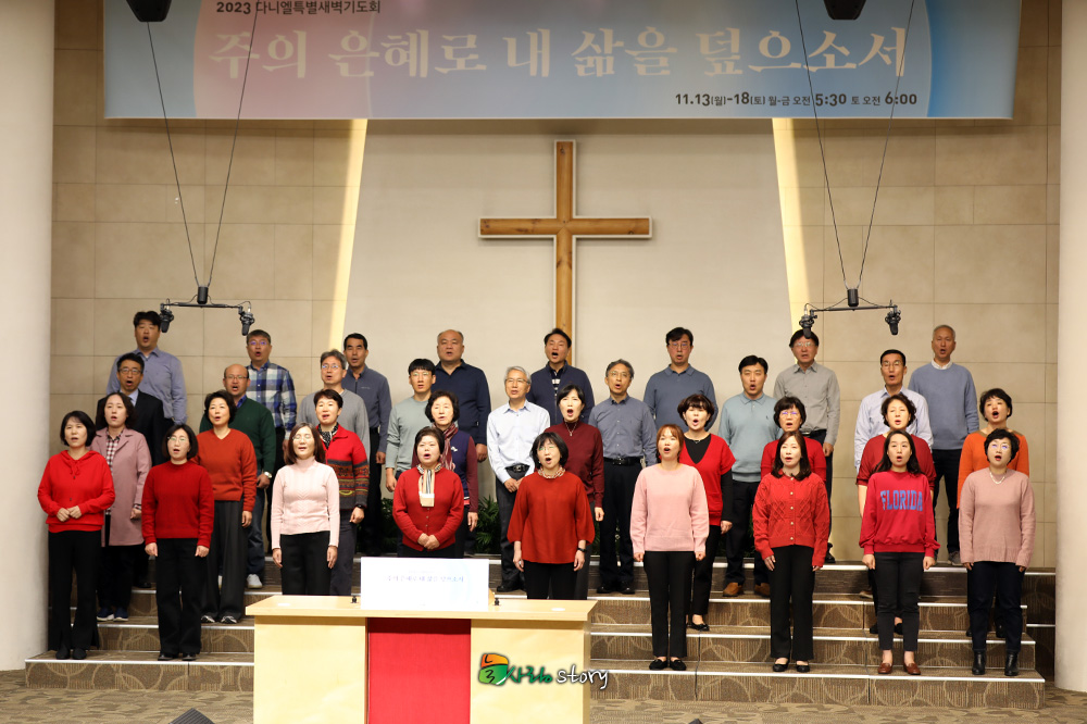 늘사랑3.jpg