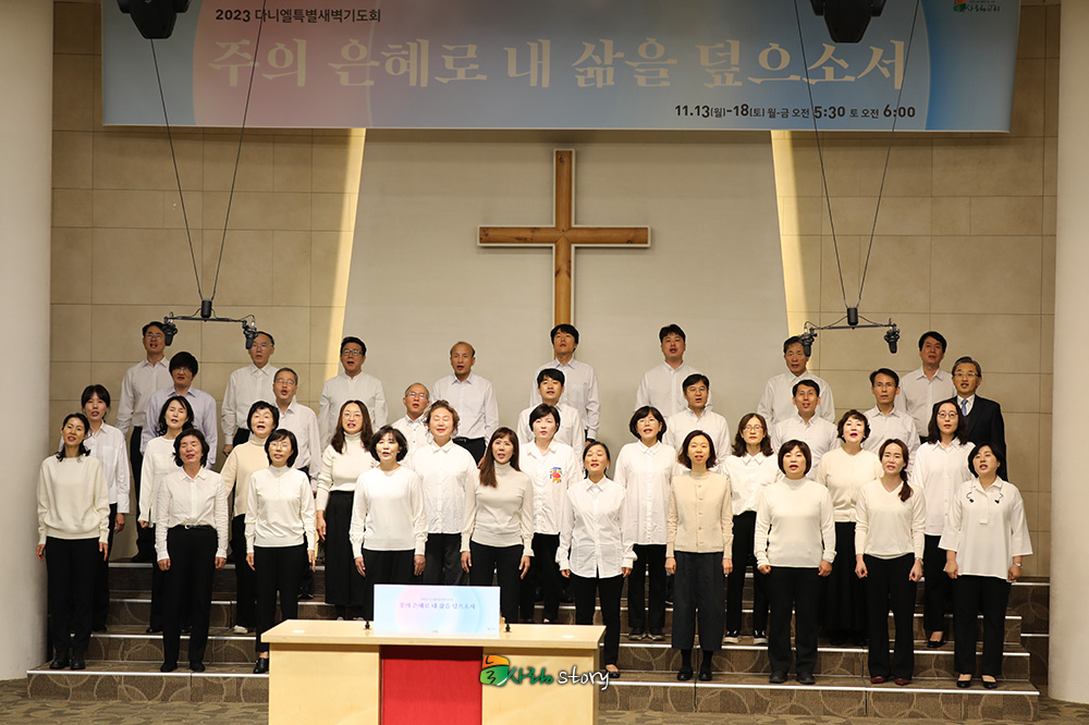 늘사랑6.jpg