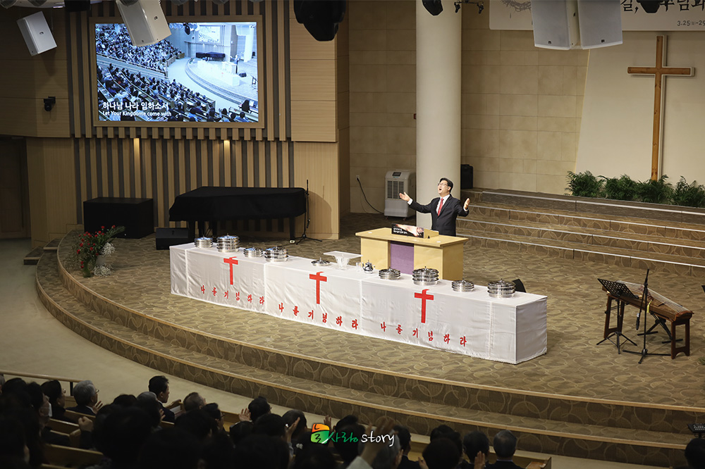 늘사랑14.jpg