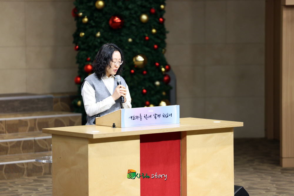 [꾸미기]0F0A0987.JPG