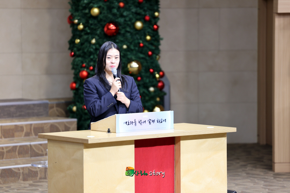 [꾸미기]0F0A0985.JPG