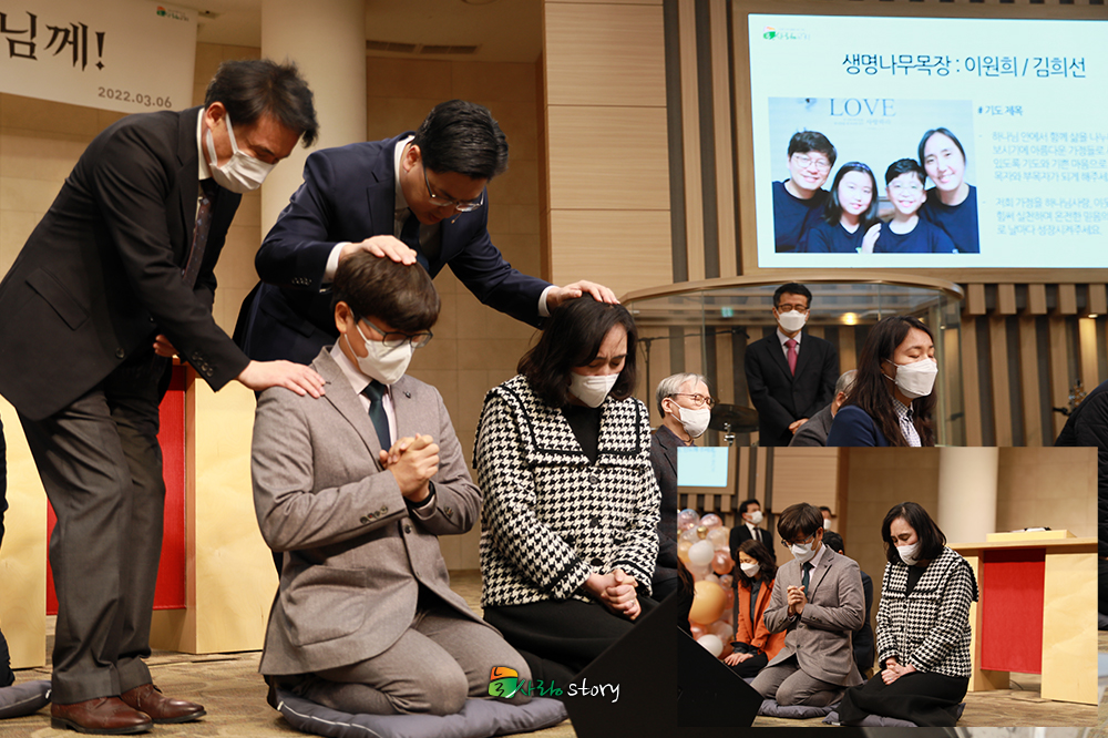 늘사랑교회20.jpg