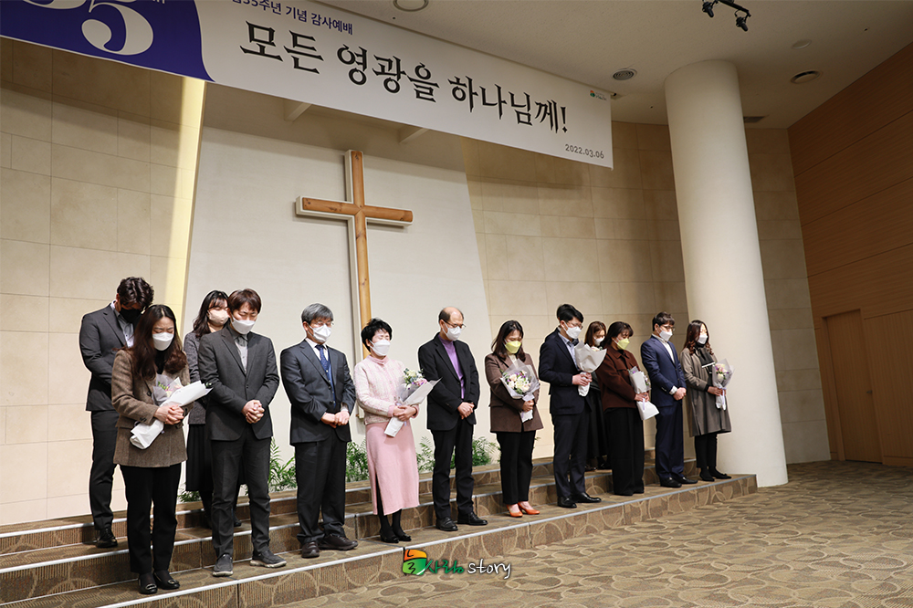 늘사랑교회32.jpg