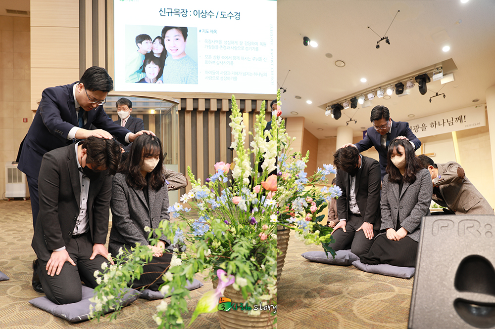 늘사랑교회17.jpg