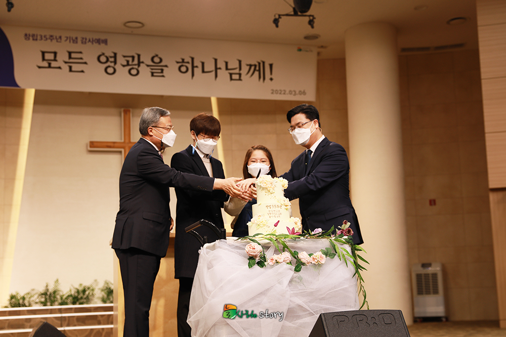 늘사랑교회4.jpg