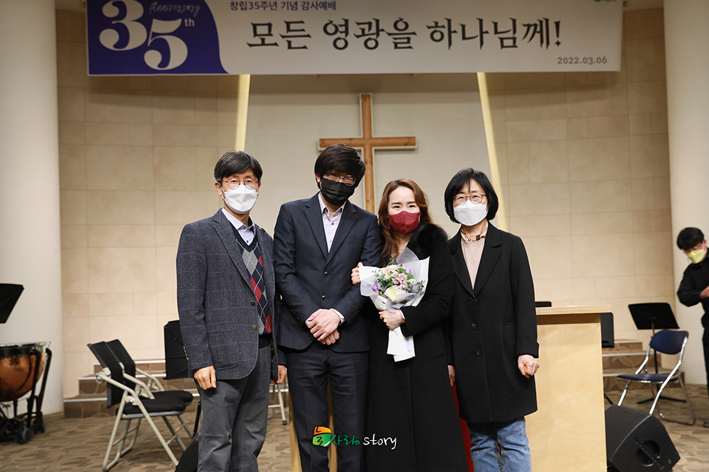 늘사랑교회30.jpg