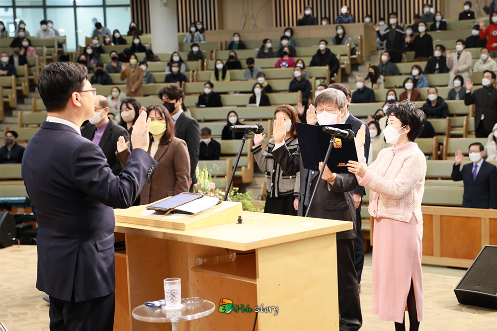 늘사랑교회9.jpg