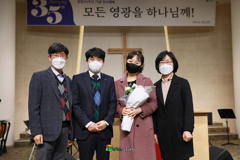 늘사랑교회28.jpg
