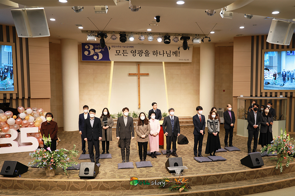늘사랑교회8.jpg