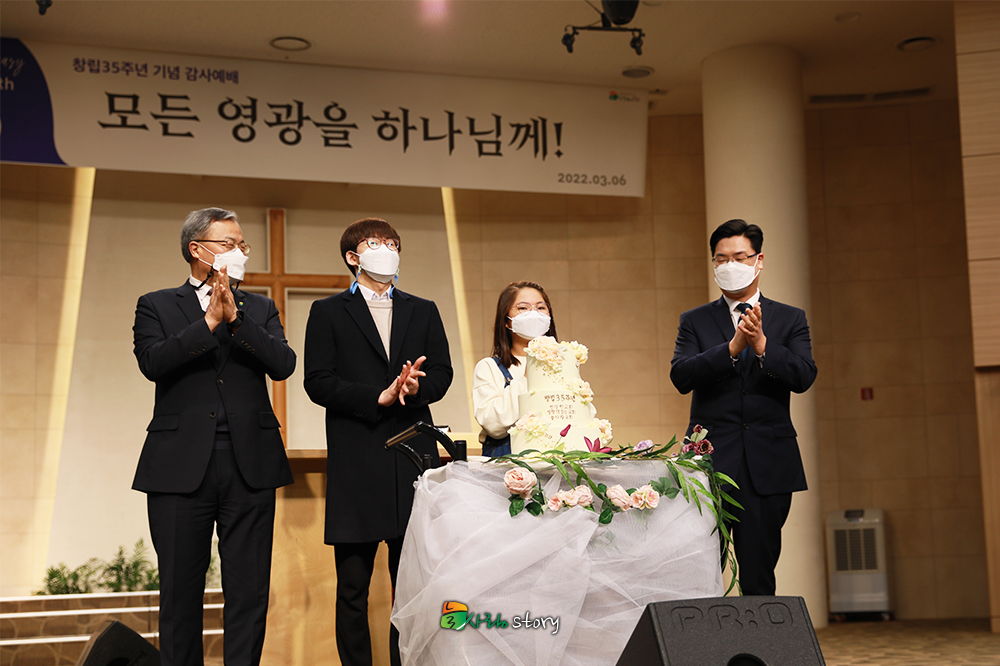 늘사랑교회1.jpg