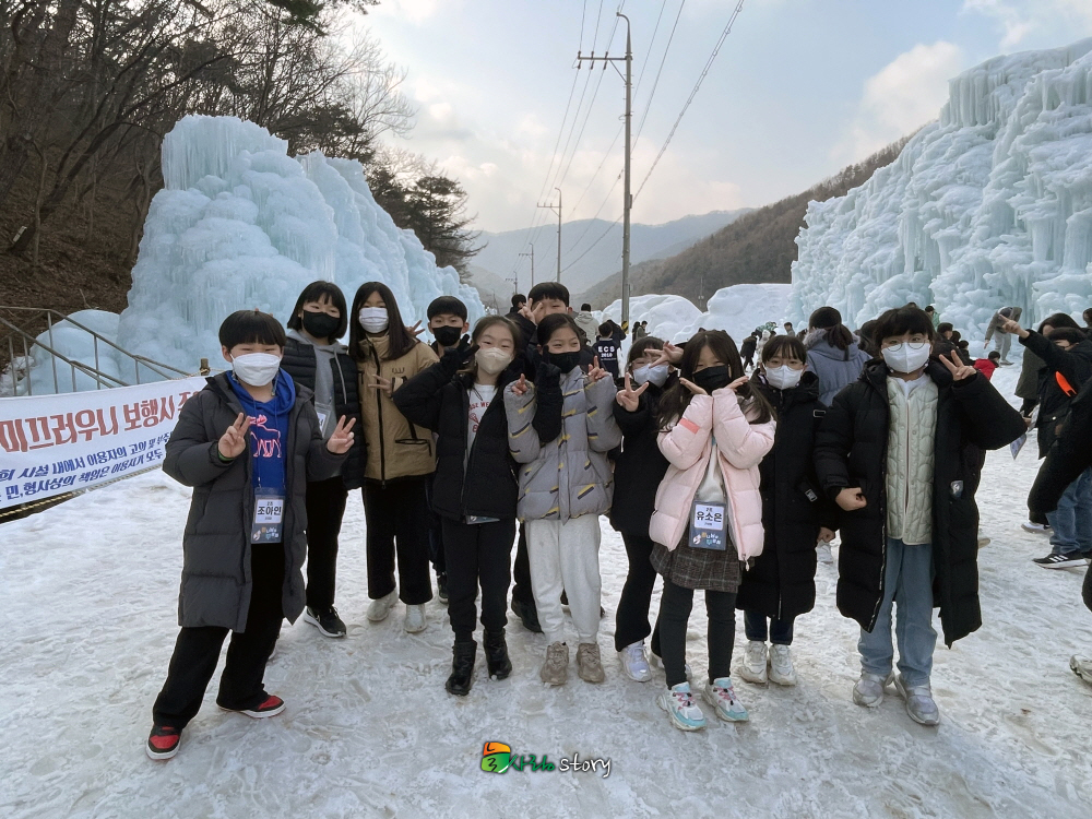 KakaoTalk_20230214_105820444.jpg