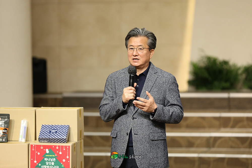 늘사랑7.jpg