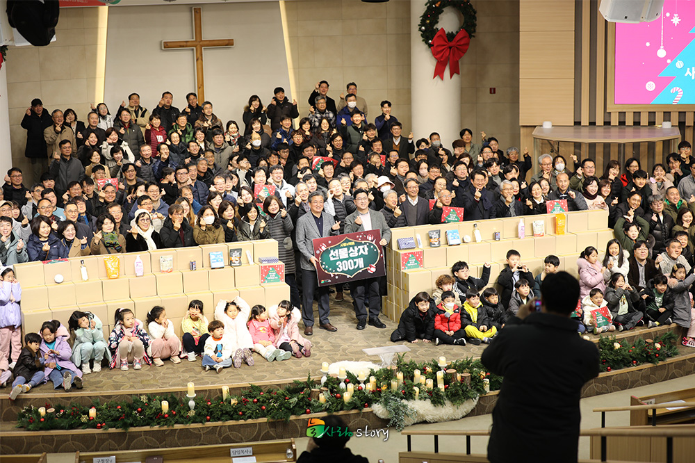 늘사랑1.jpg