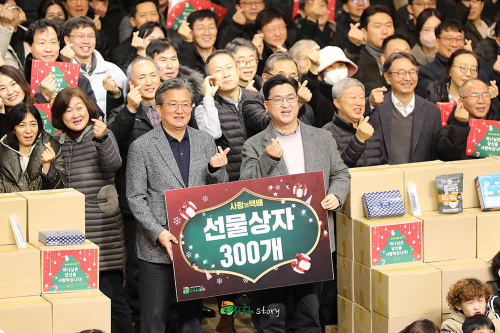늘사랑2.jpg