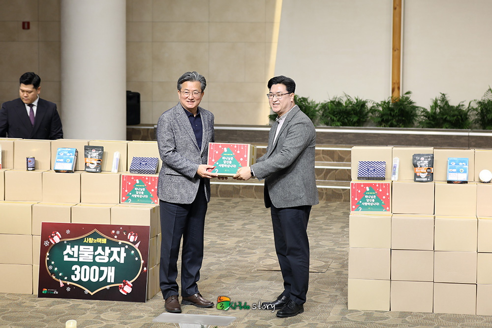 늘사랑6.jpg