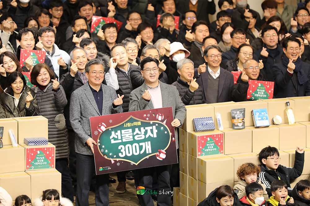 늘사랑9.jpg