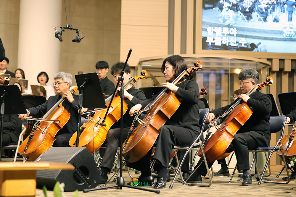 늘사랑10.jpg