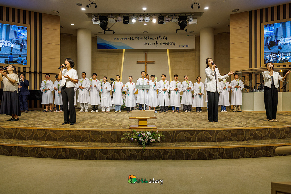 늘사랑2.jpg