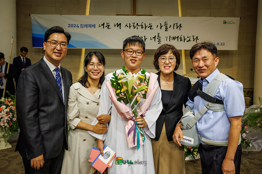 늘사랑17.jpg