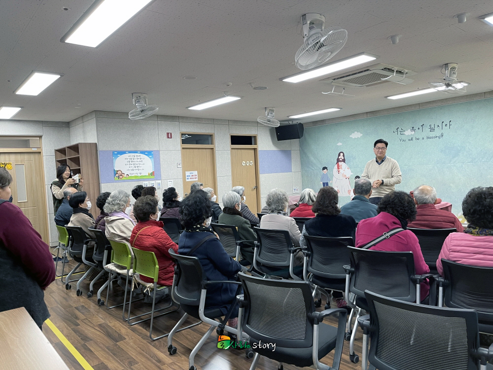은빛목장 신년모임 (1).jpg