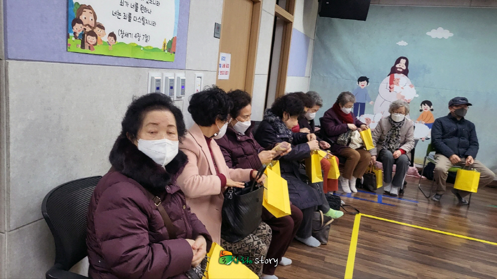 은빛목장 신년모임 (5).jpg