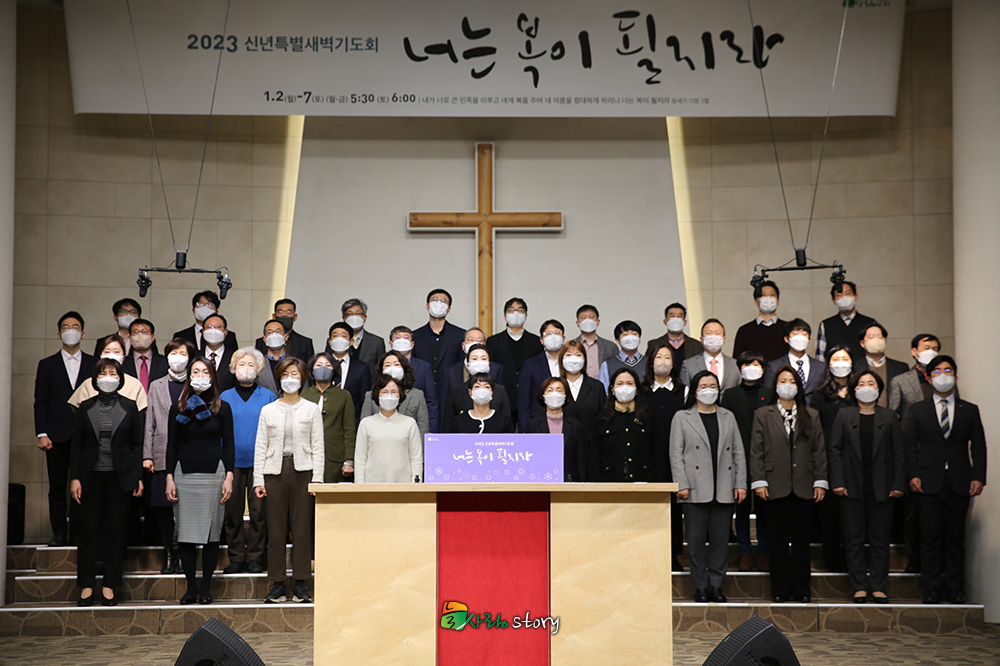 늘사랑교회6.jpg
