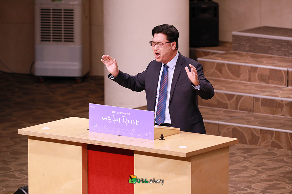 늘사랑교회25.jpg