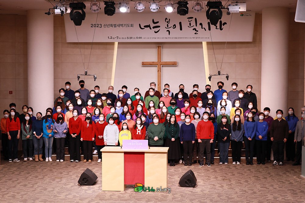 늘사랑교회4.jpg