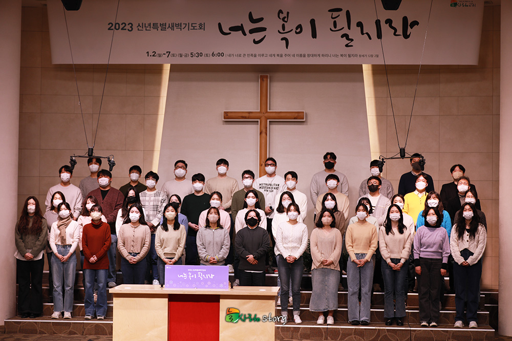 늘사랑교회8.jpg