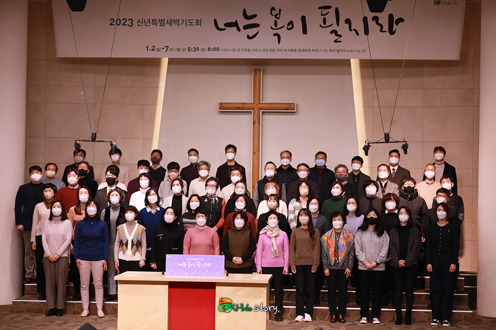 늘사랑교회9.jpg