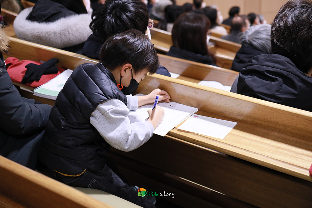 늘사랑교회23.jpg