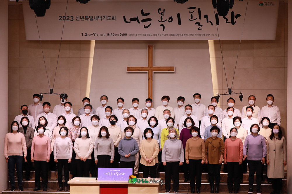 늘사랑교회7.jpg