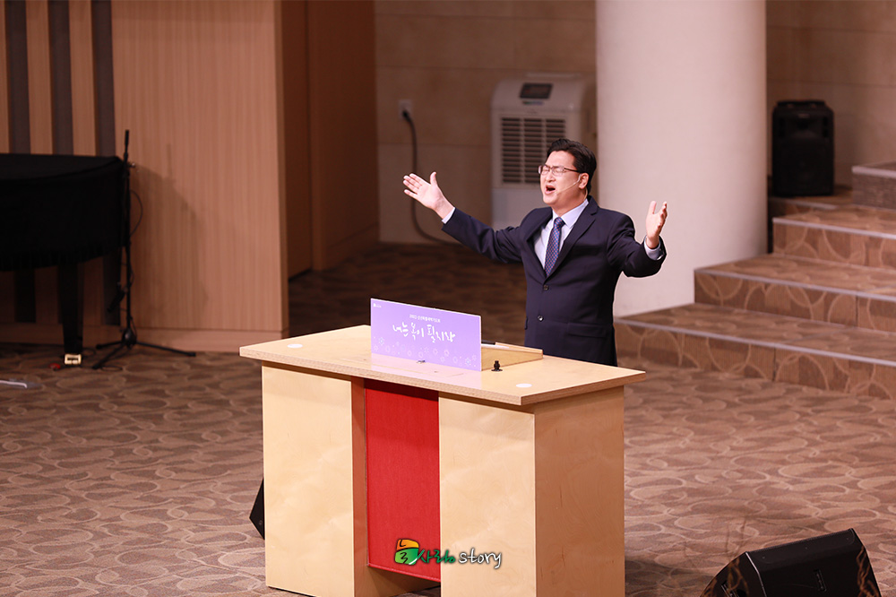늘사랑교회1.jpg