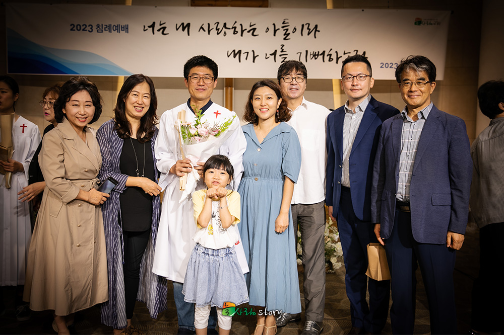 늘사랑3.jpg