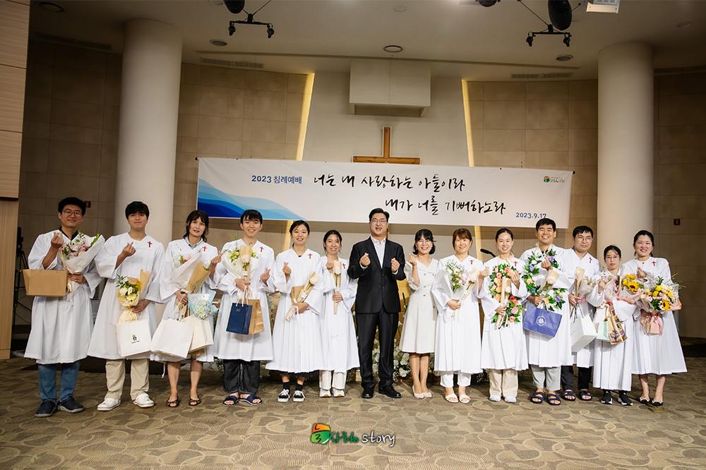 늘사랑8.jpg