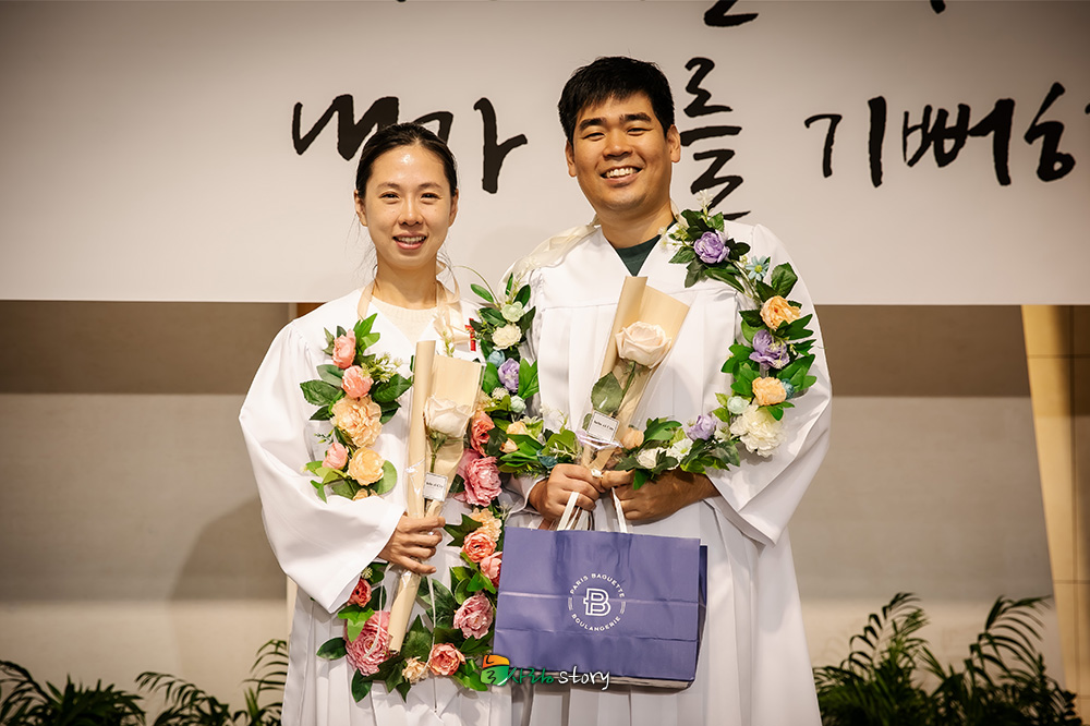 늘사랑5.jpg