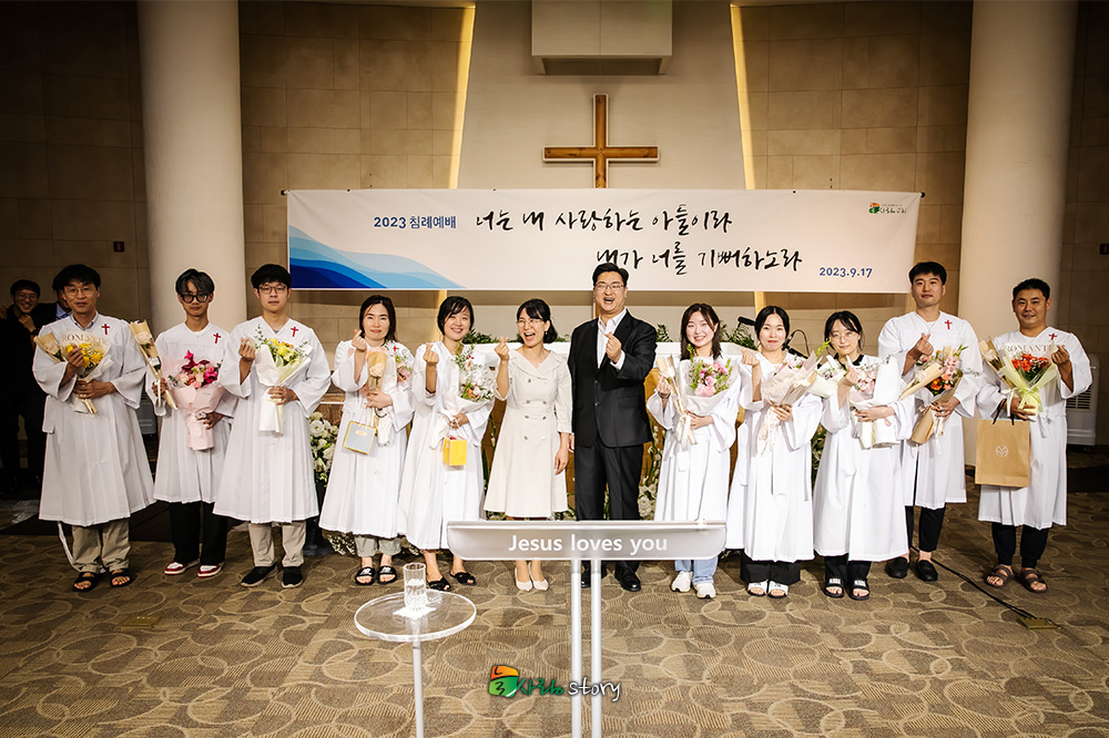 늘사랑9.jpg