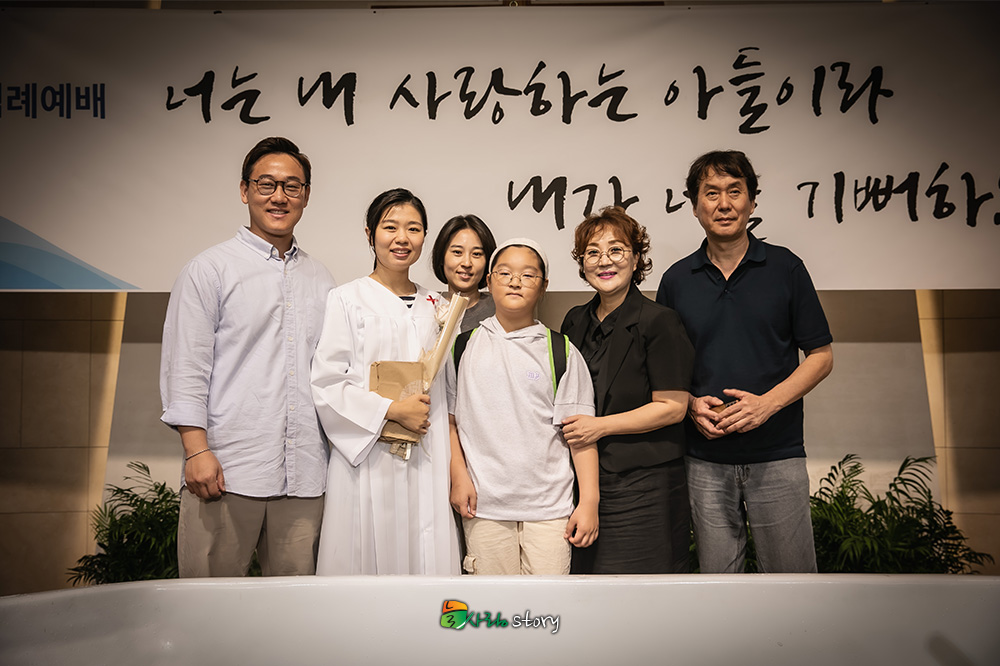 늘사랑4.jpg
