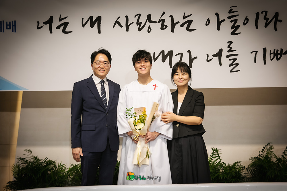 늘사랑6.jpg