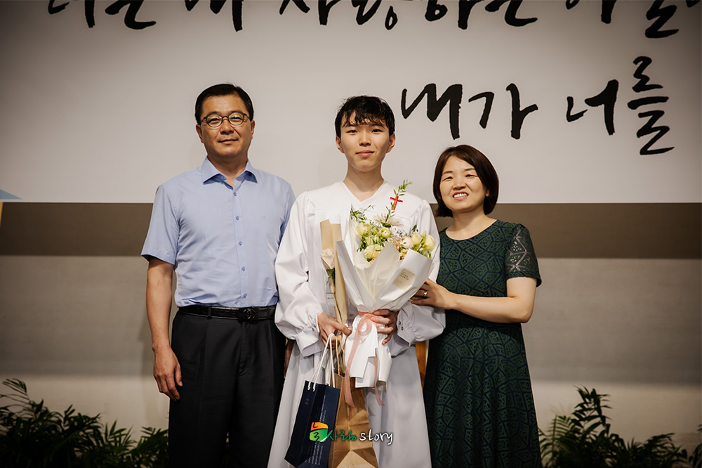 늘사랑7.jpg