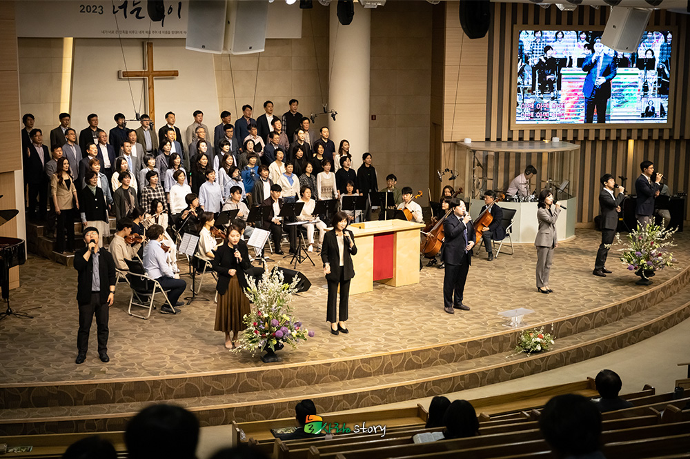 늘사랑2.jpg