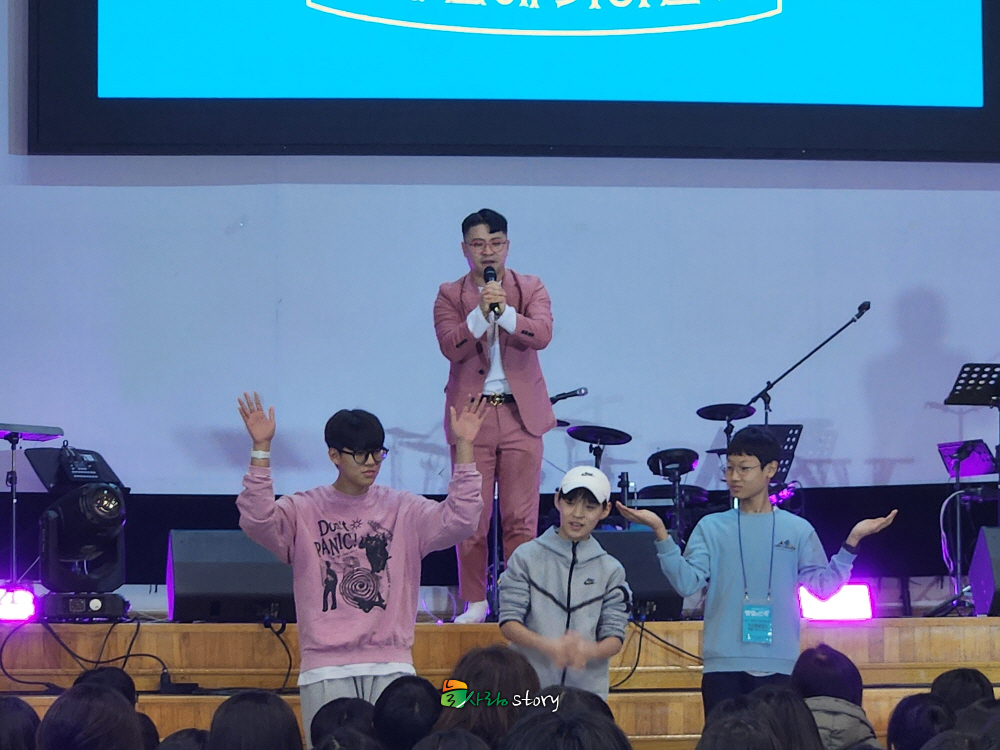 KakaoTalk_20240122_132512997_04.jpg