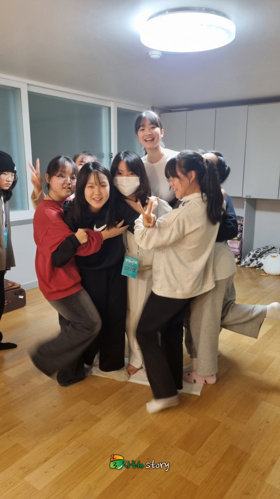 KakaoTalk_20240121_202853153_12.jpg