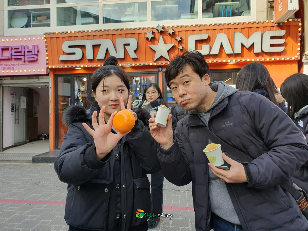 KakaoTalk_20240122_131308911_15.jpg