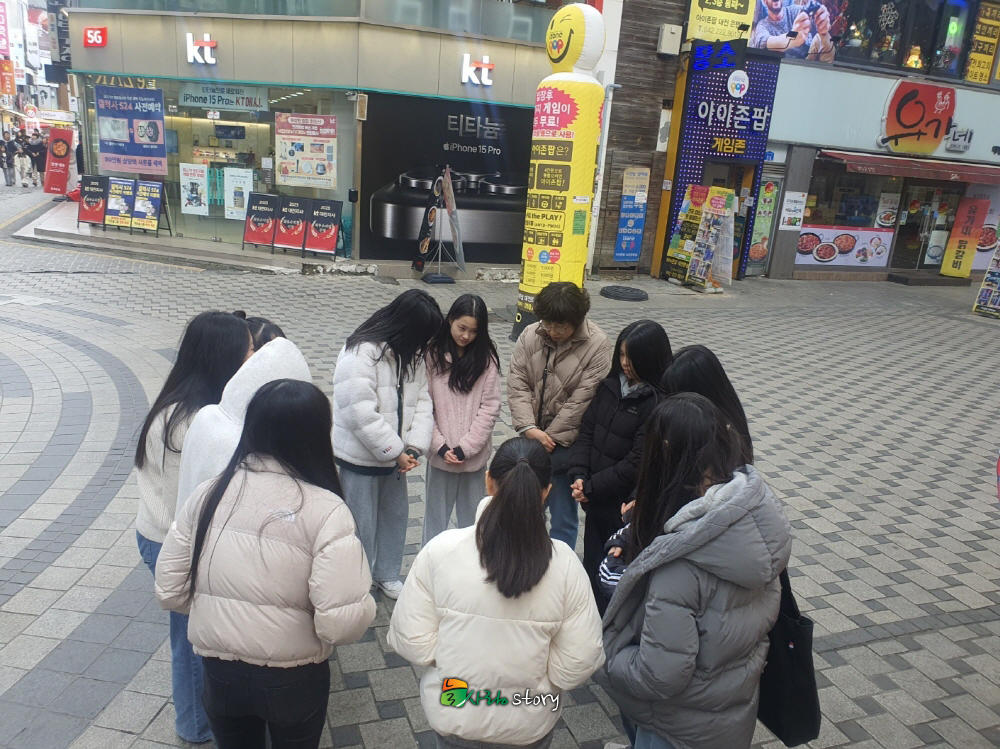 KakaoTalk_20240121_152245741_07.jpg