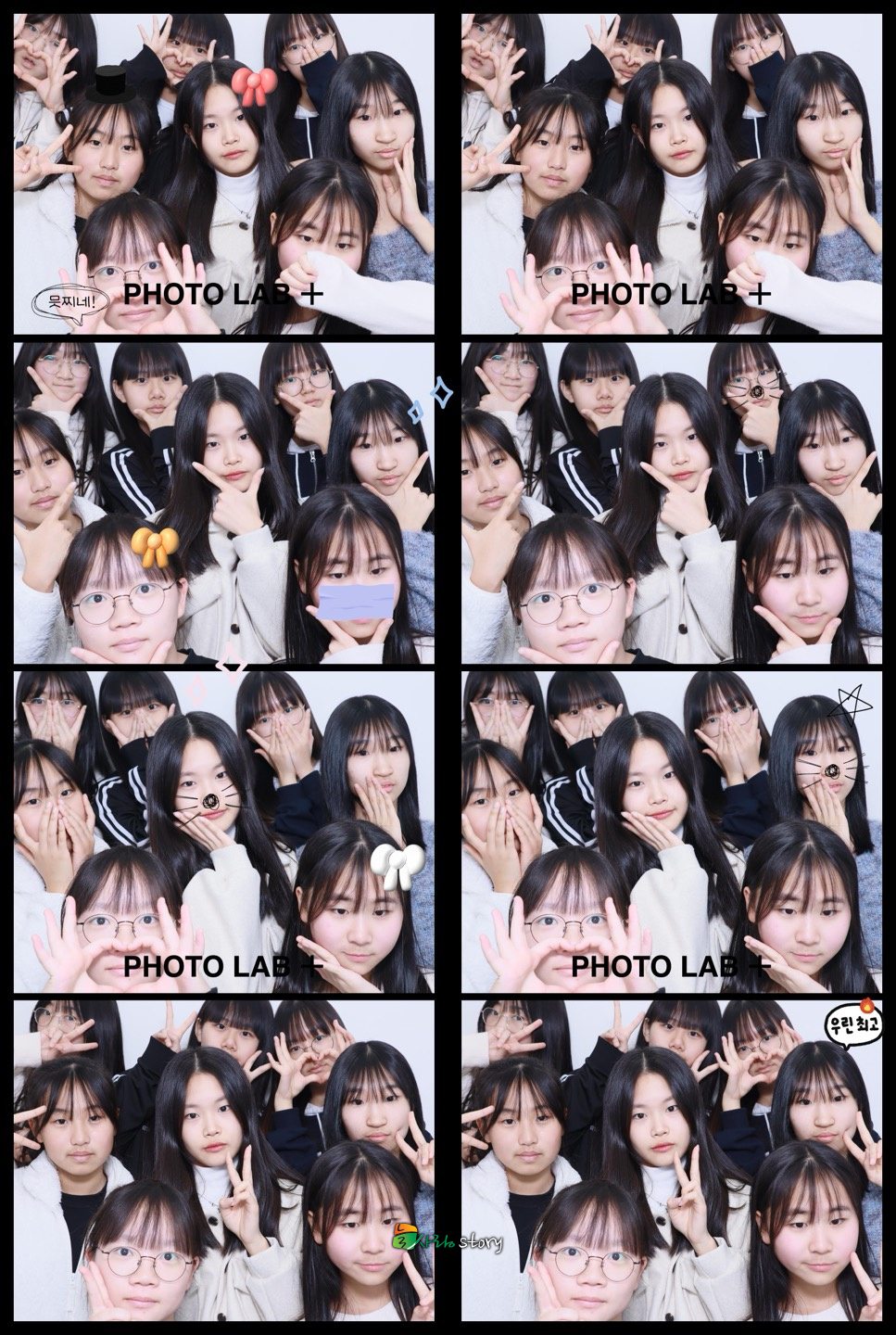 KakaoTalk_20240121_163448932_01.jpg
