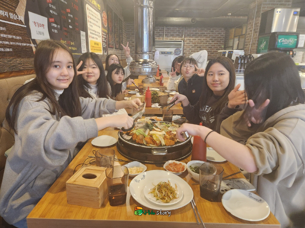 KakaoTalk_20240121_150910244_13.jpg