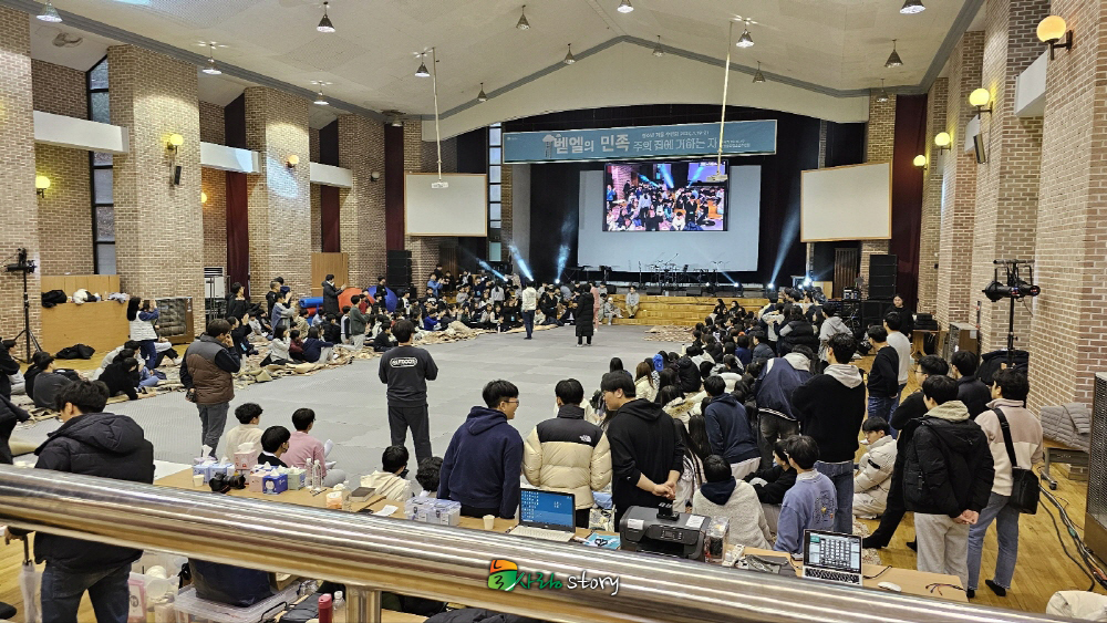 KakaoTalk_20240121_160719187_16.jpg